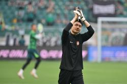 开云体育在线-国安客场胜利，中超榜首位置更加稳固