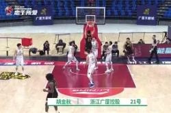 开云体育平台APP-马刺球员心态调整获利，帮助球队逆袭取胜的简单介绍