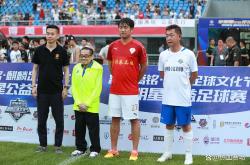 开云平台-关于建业客场斩获三分，成功逃离降级区的信息