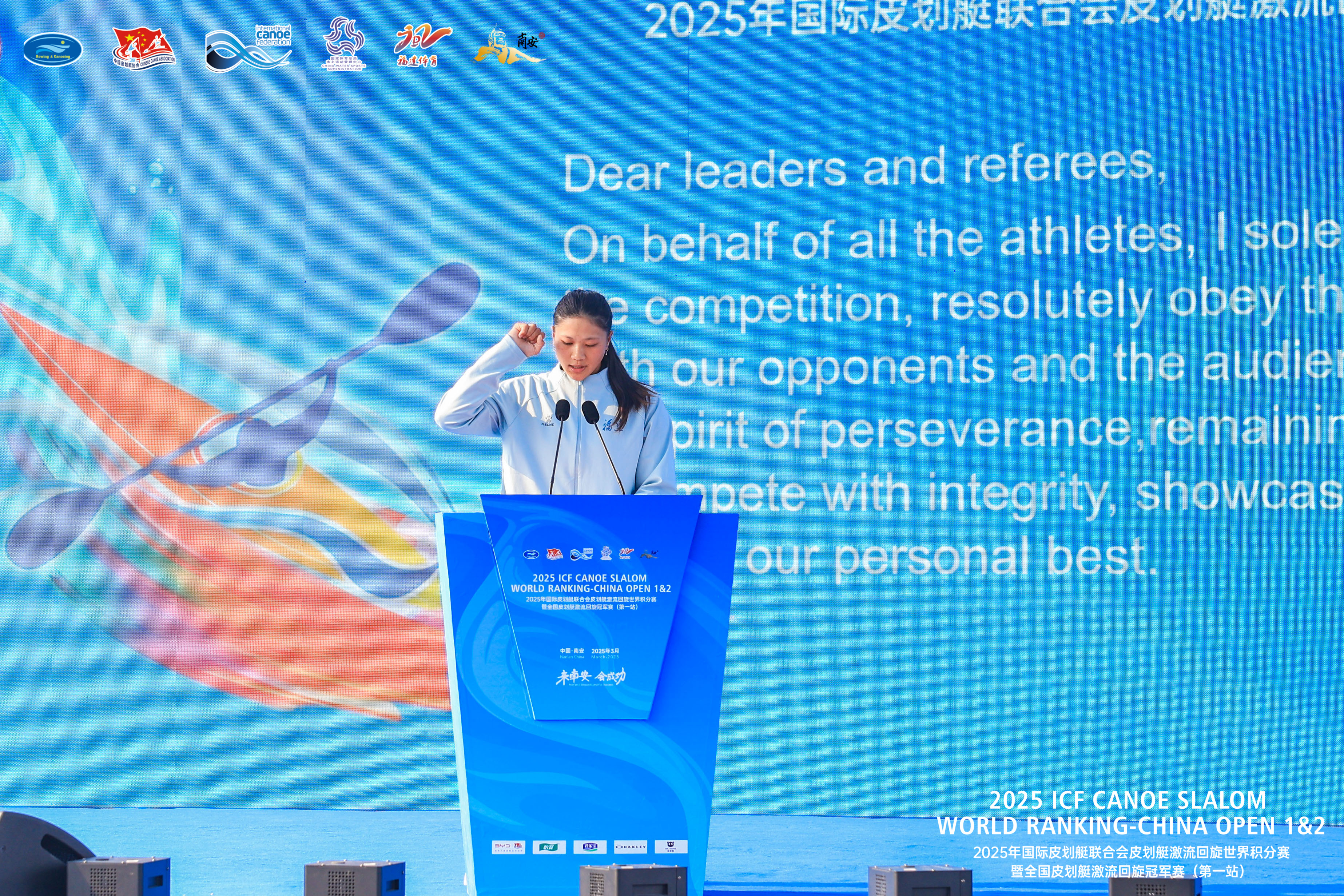 顶尖运动员集结争锋，双方角逐激烈的简单介绍