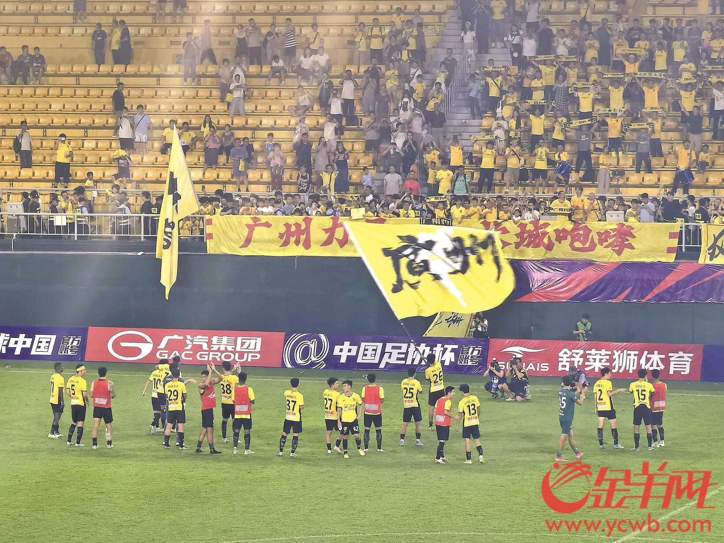 河北队在激烈比拼中不敌广州队