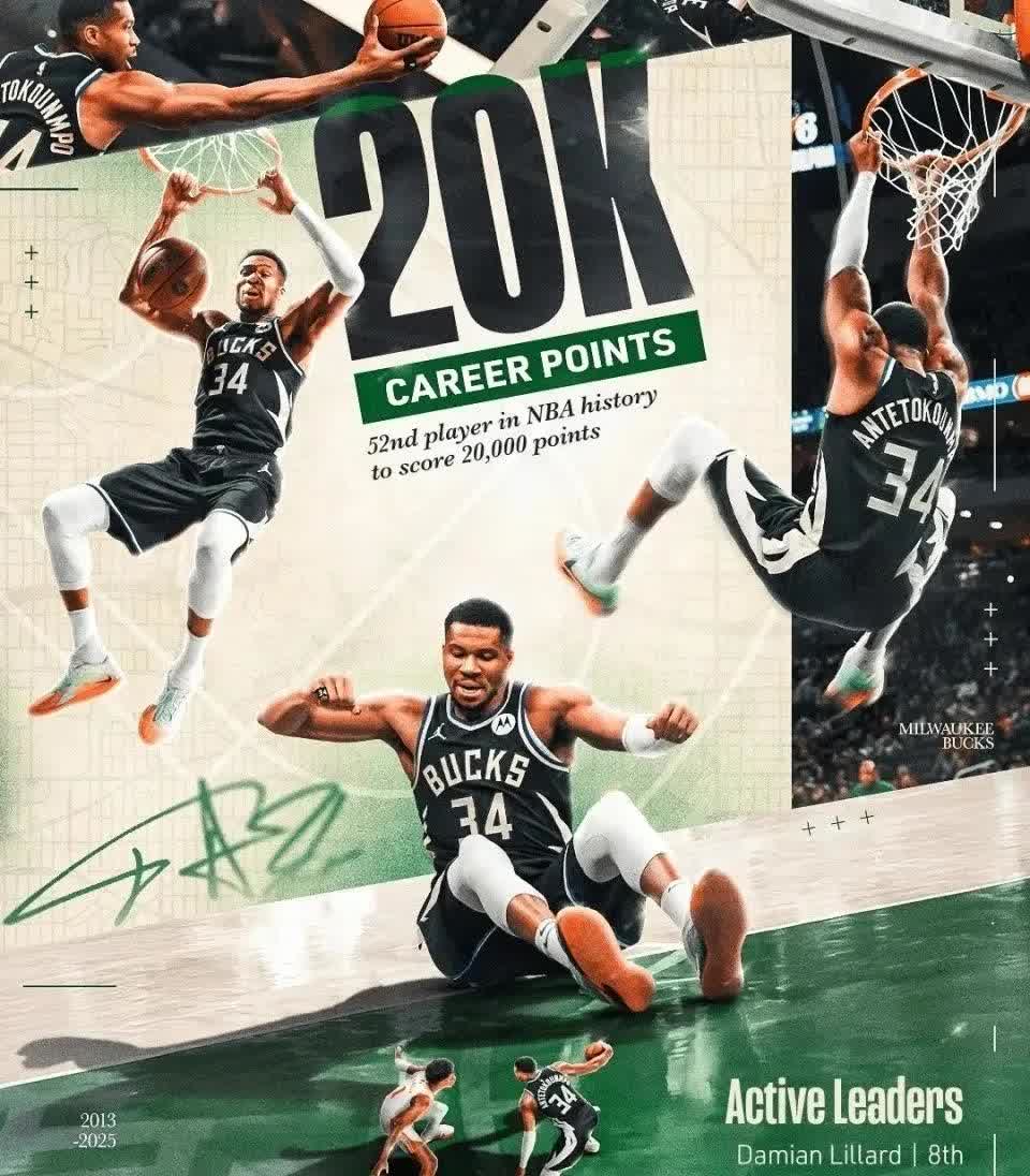 雄鹿大胜步行者，字母哥火力全开