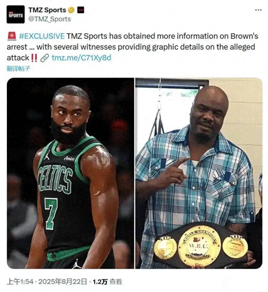 凯尔特人横扫篮网，杰伦-布朗狂砍30分的简单介绍